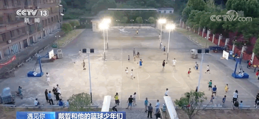 篮球训练背景音乐_0